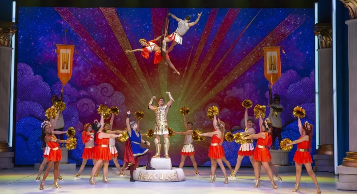Hércules musical familiar